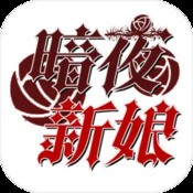 qq名人赛