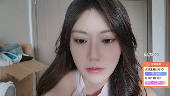 展妍直播app官方正版下载