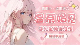愿意tv直播app