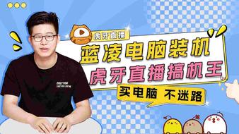 凤凰直播app官方正版下载